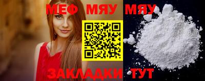 mdpv Михайловск