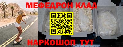 бутик Михайловка