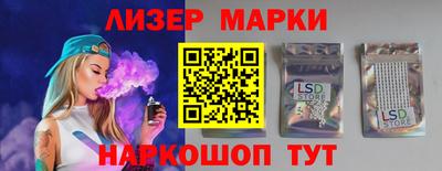 бутик Михайловка