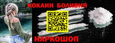 mdpv Михайловск