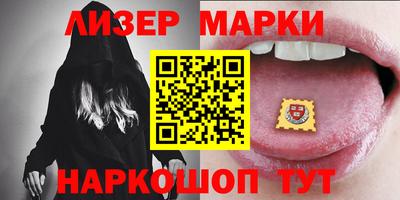бутик Михайловка