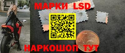mdpv Михайловск