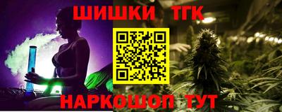 mdpv Михайловск