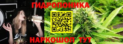 мяу мяу кристалл Мирный