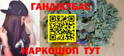 mdpv Михайловск