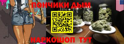 бутик Михайловка
