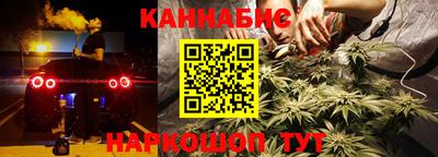 бутик Михайловка