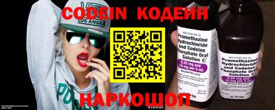 бутик Михайловка