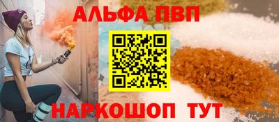 бутик Михайловка