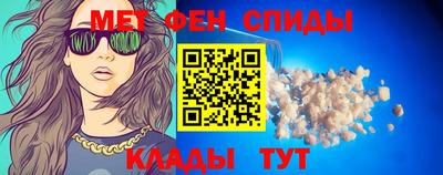 бутик Михайловка