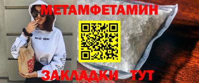 mdpv Михайловск