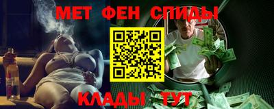 бутик Михайловка