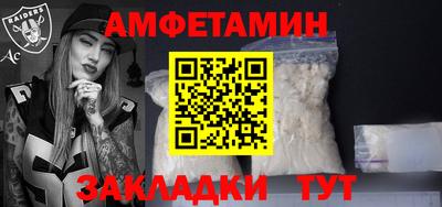 mdpv Михайловск
