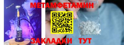 mdpv Михайловск