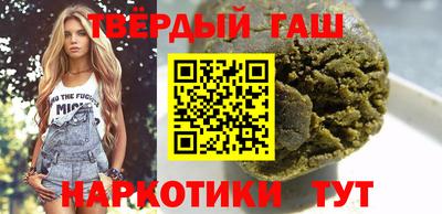 мяу мяу кристалл Мирный