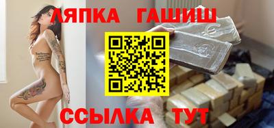 бутик Михайловка