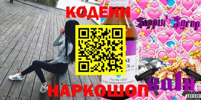 mdpv Михайловск