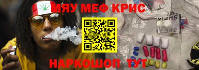 mdpv Михайловск
