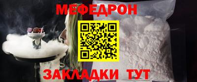 бутик Михайловка